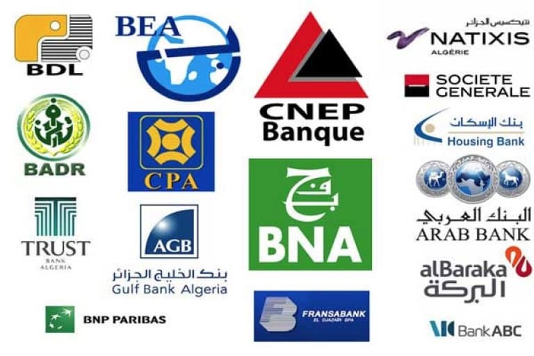 أفضل البنوك لاستقبال الأموال في الجزائر 2026 (محلية وعالمية)